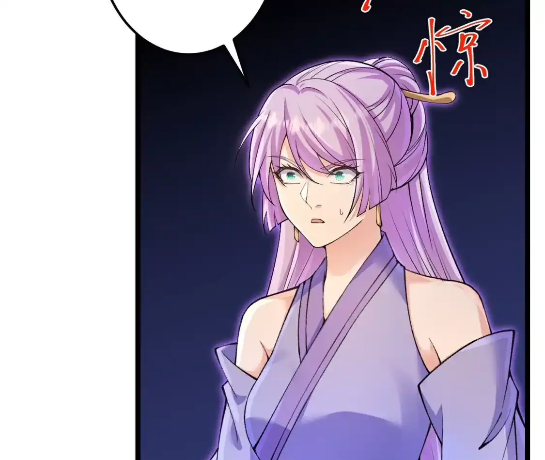 第938页