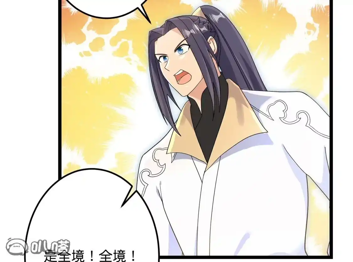 第545页