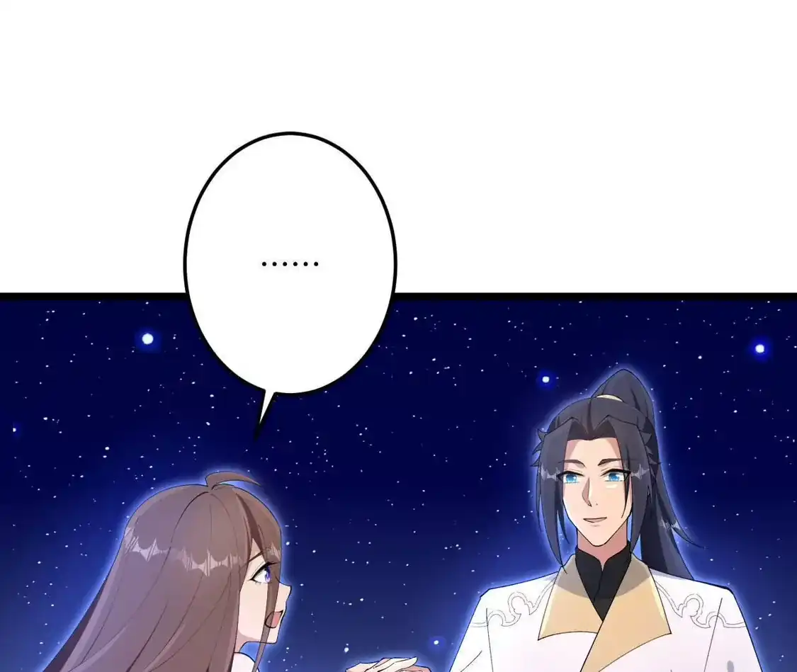 第741页