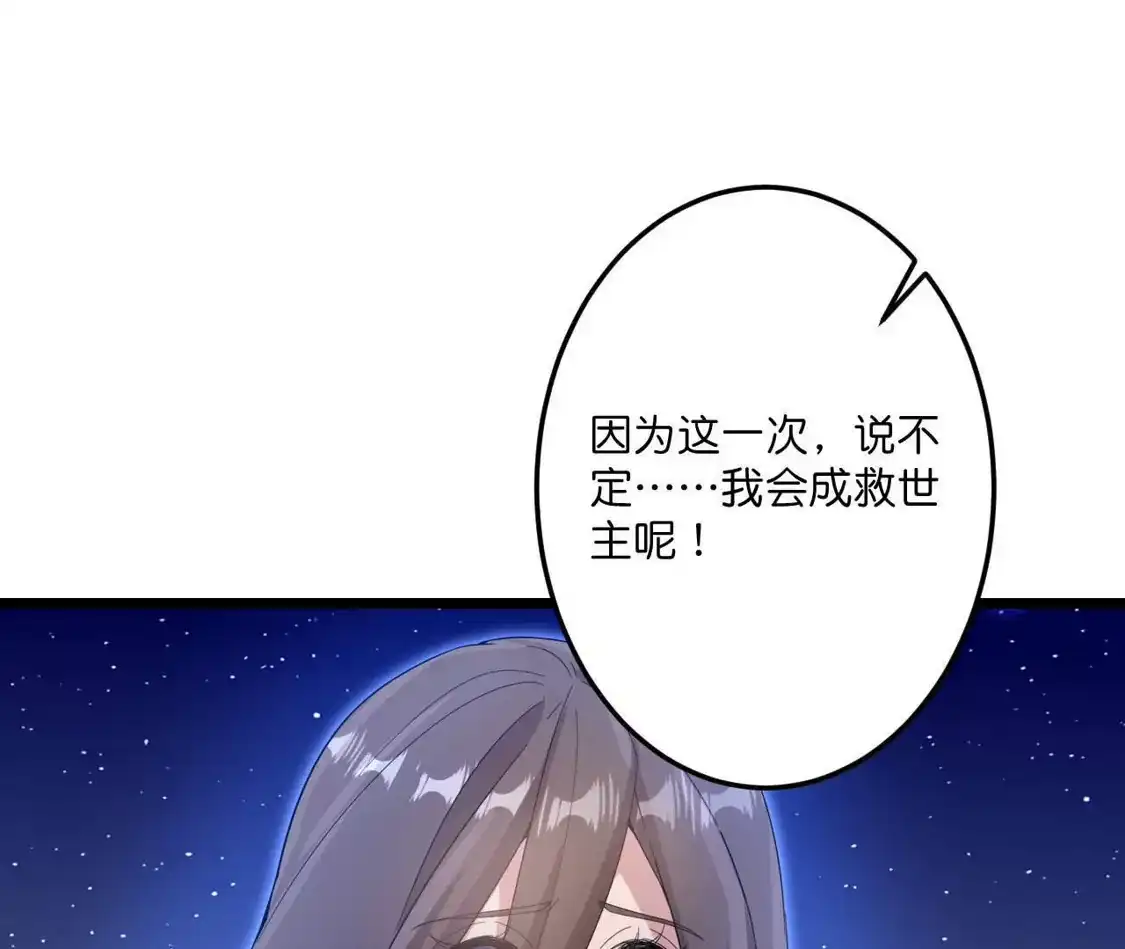 第797页