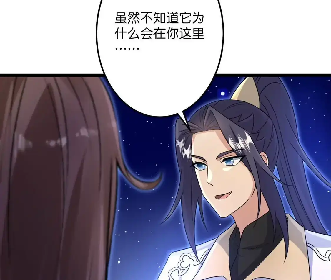 第839页