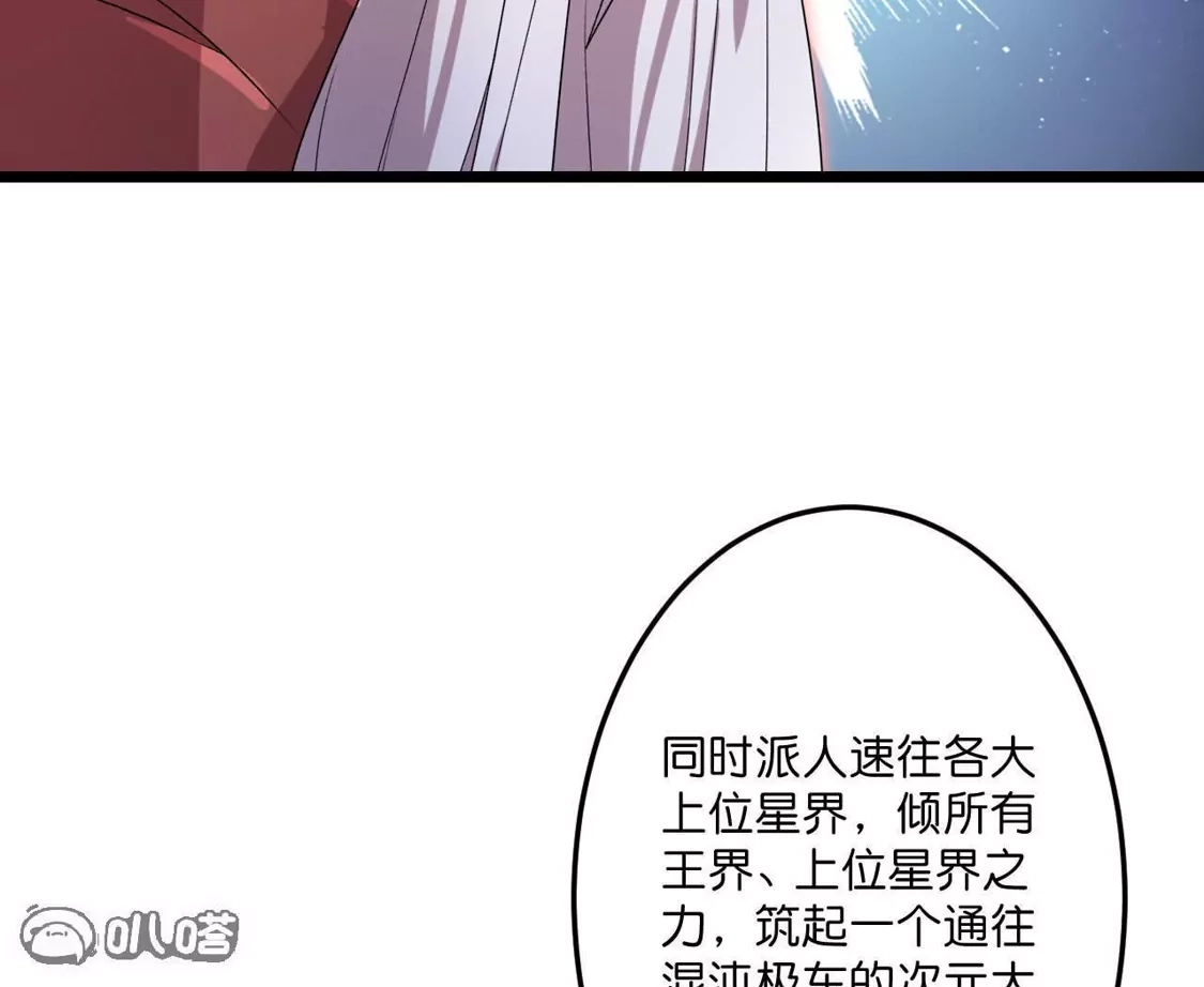第244页