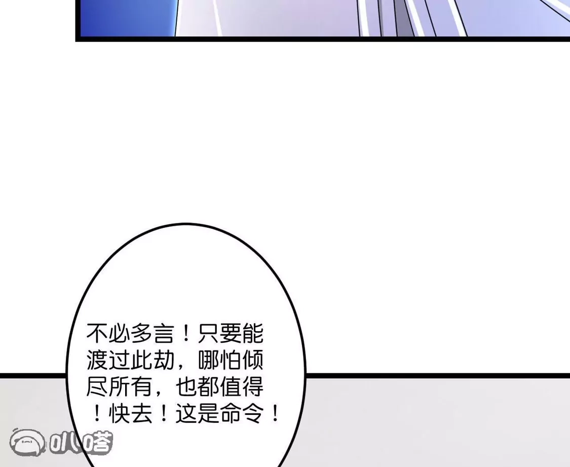 第272页