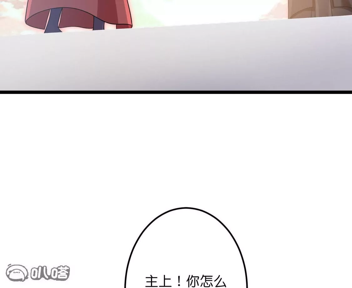 第314页