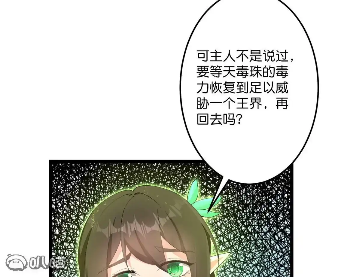 第594页