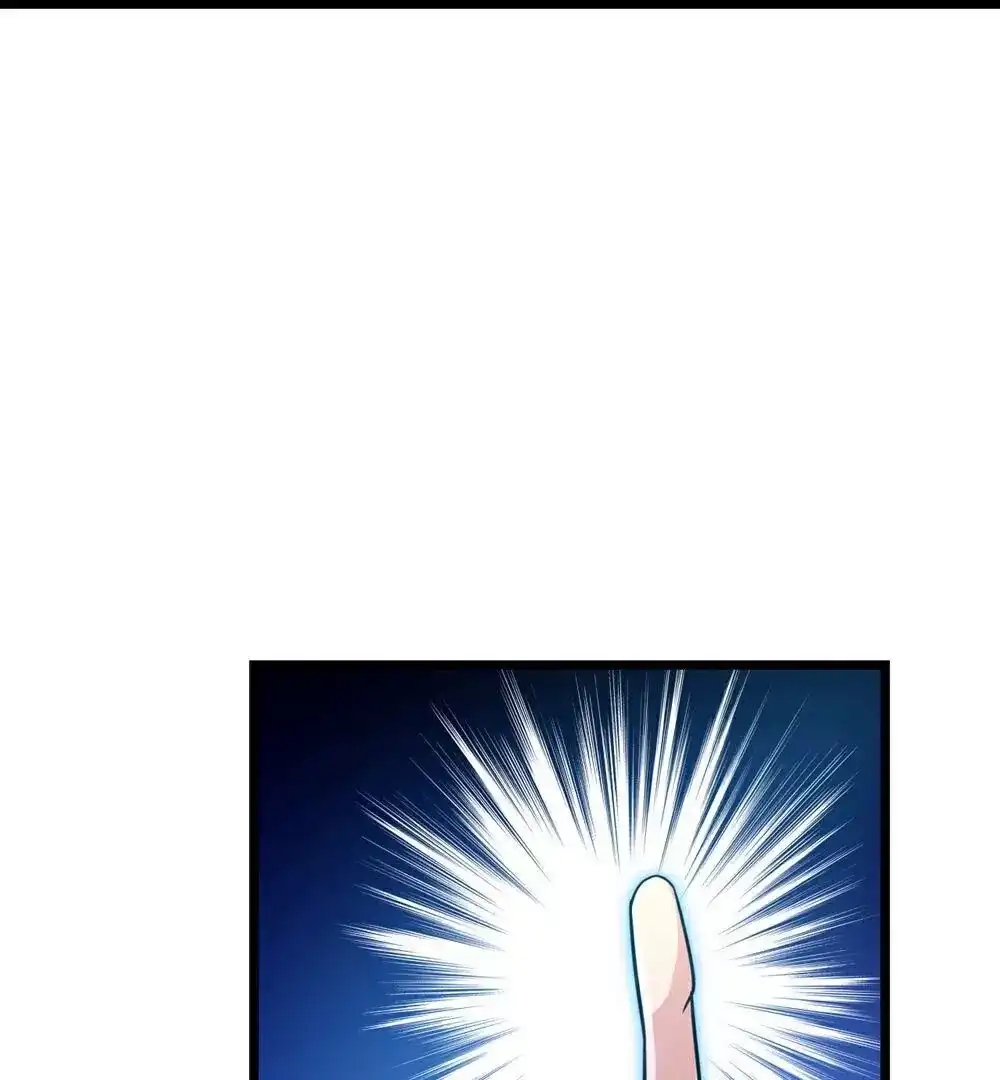 第684页