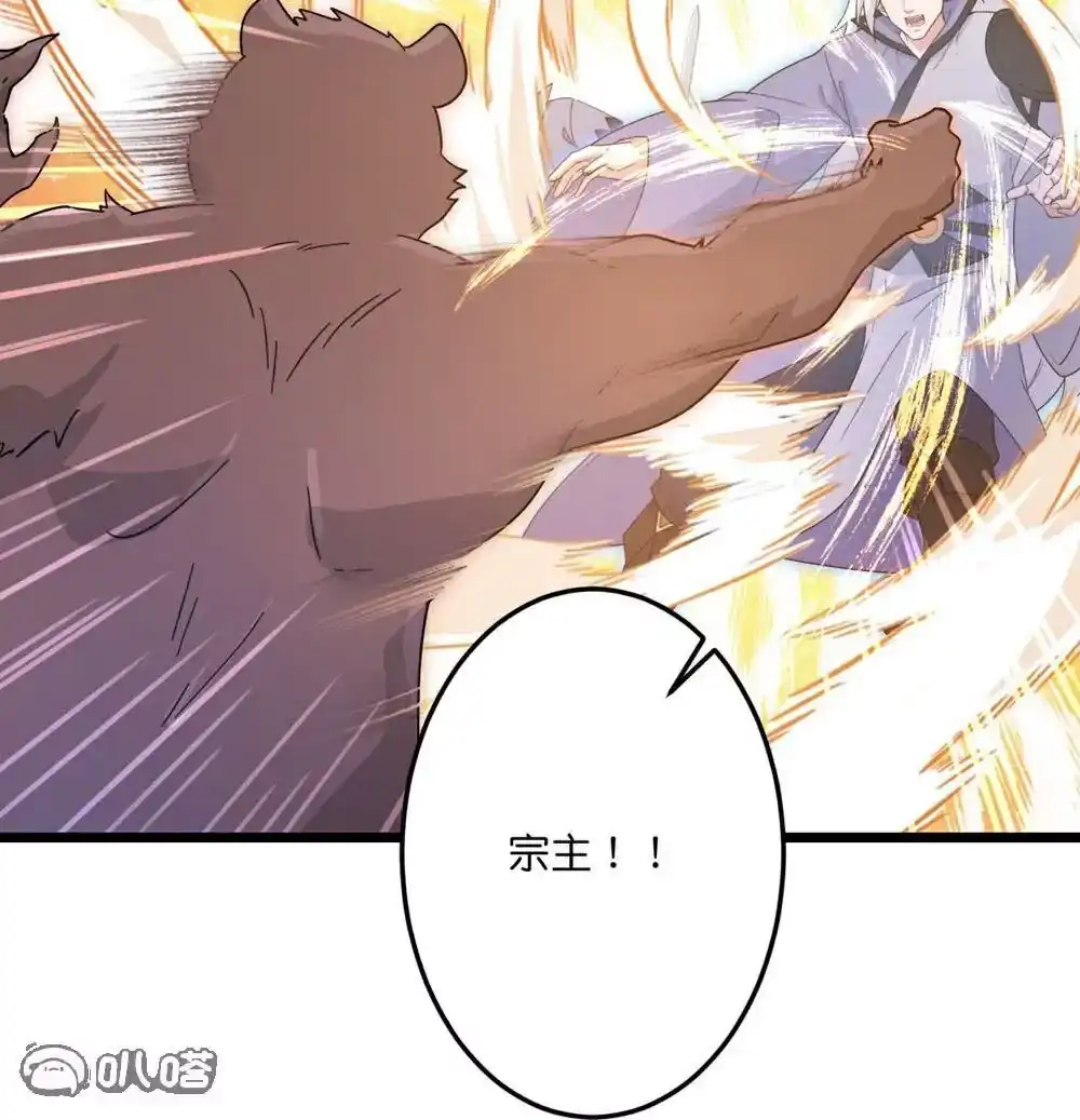 第228页