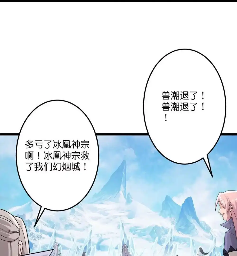 第372页