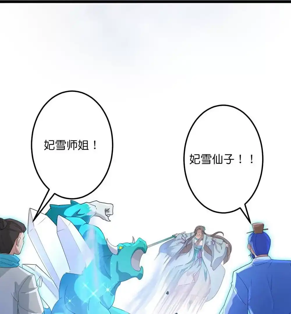 第564页