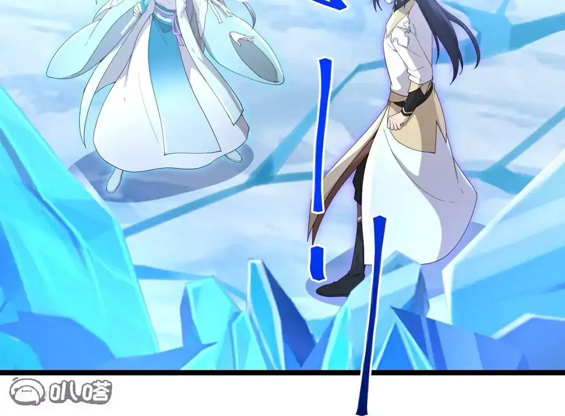 第706页