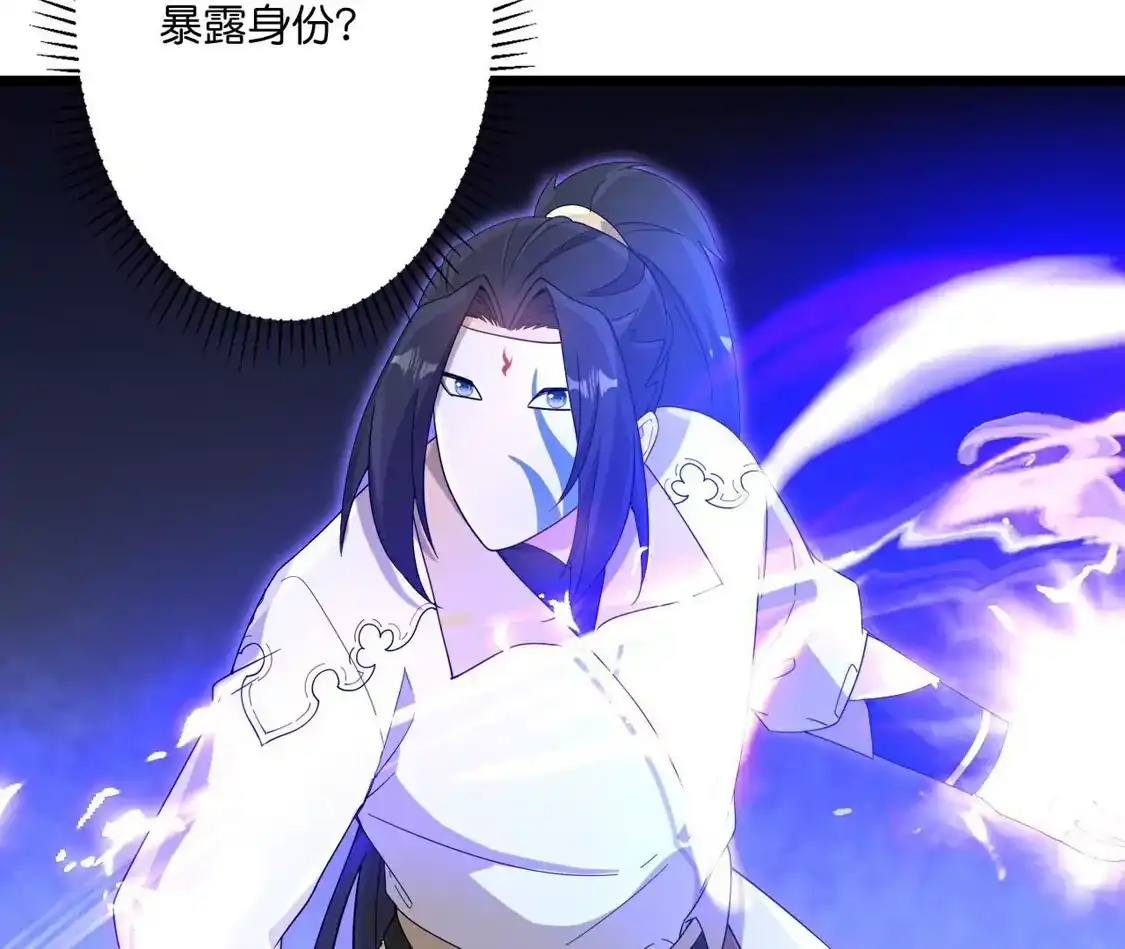 第742页