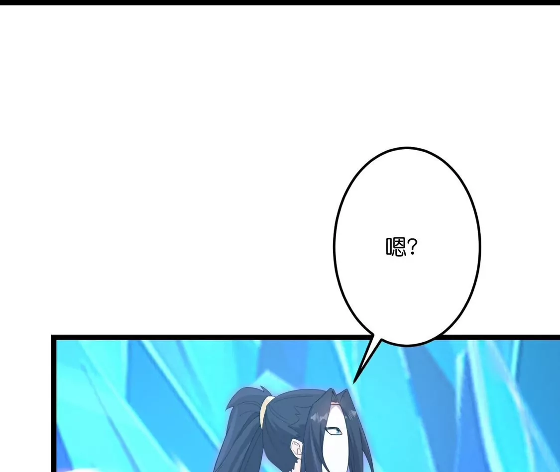 第798页