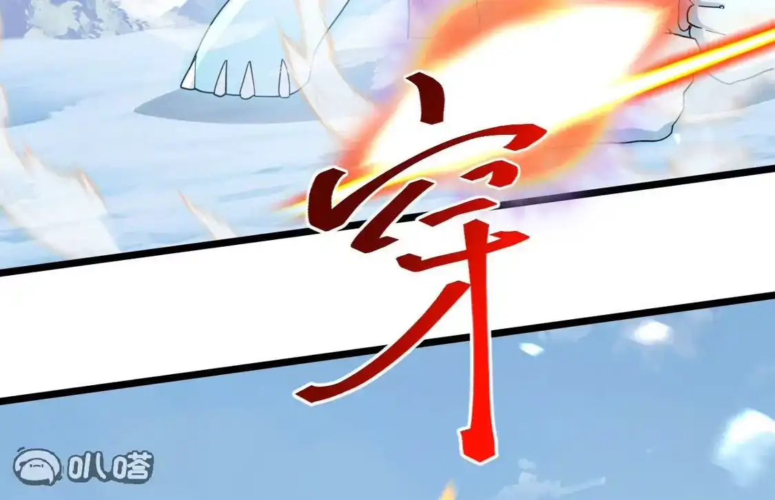 第840页