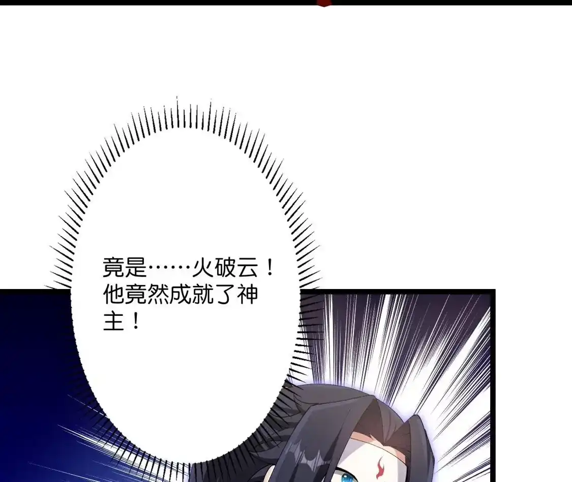第882页