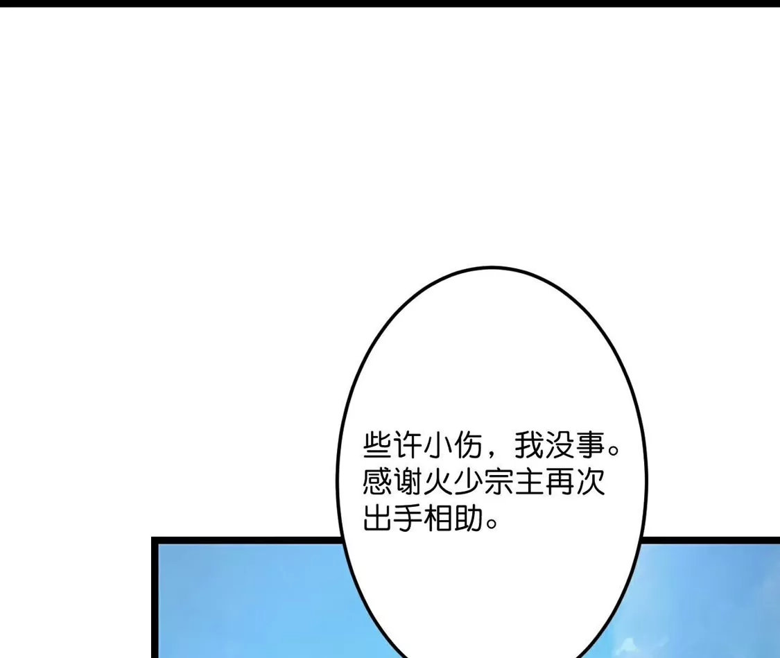 第931页