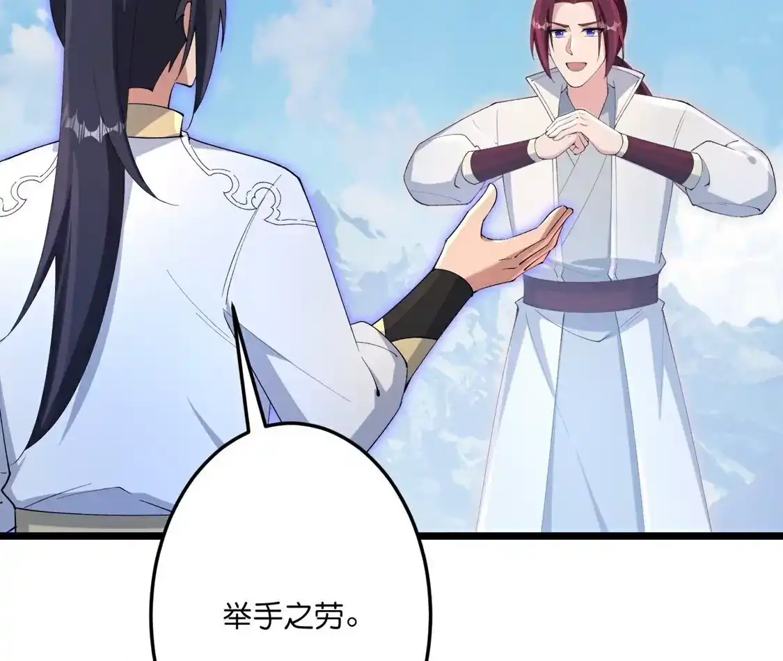 第987页