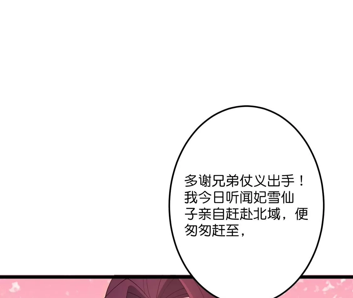 第1000页