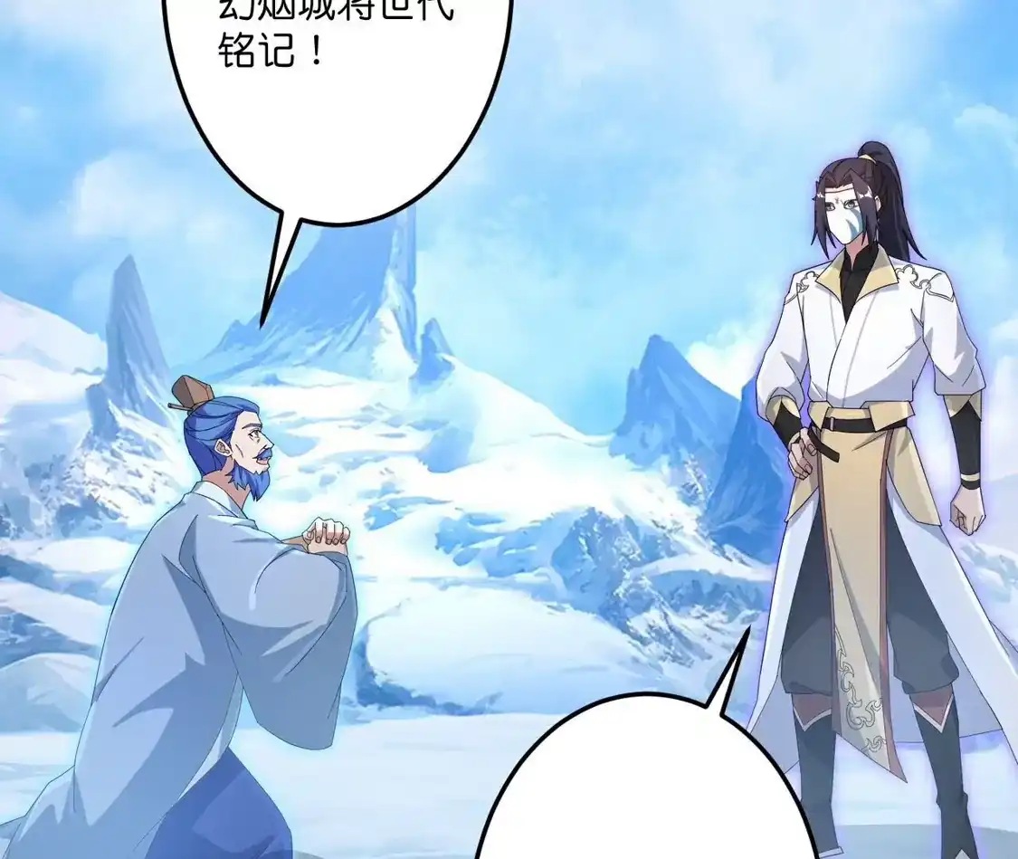 第202页