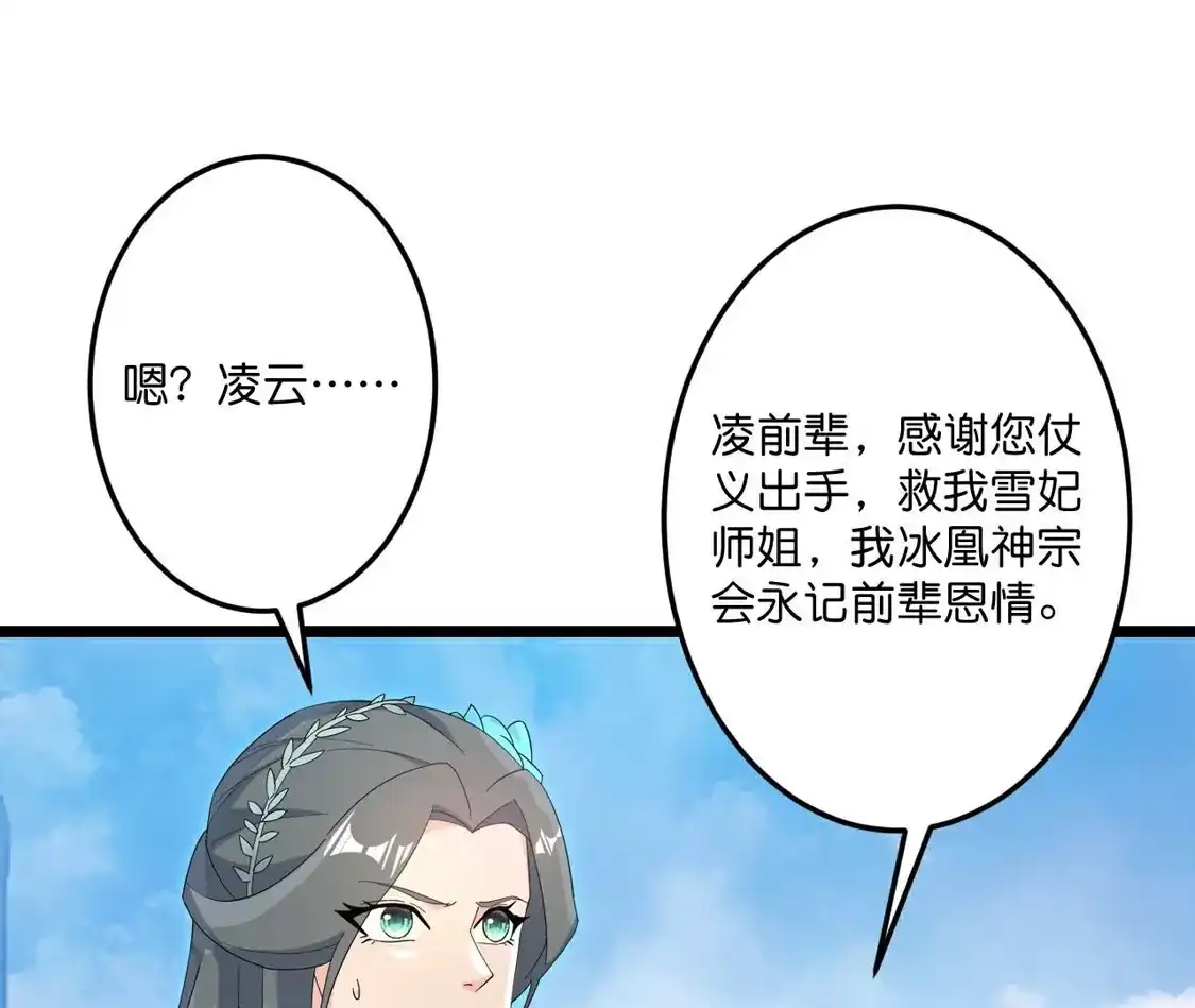 第216页