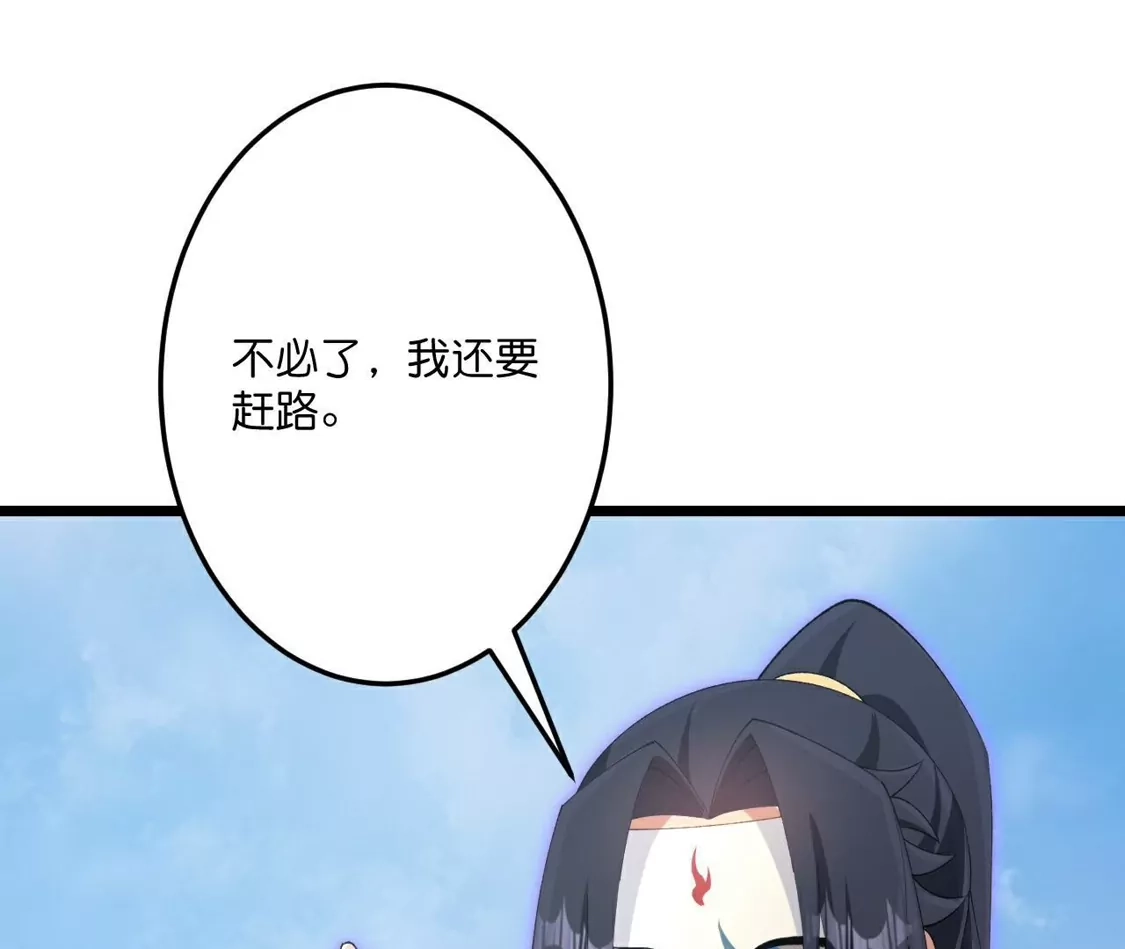 第251页