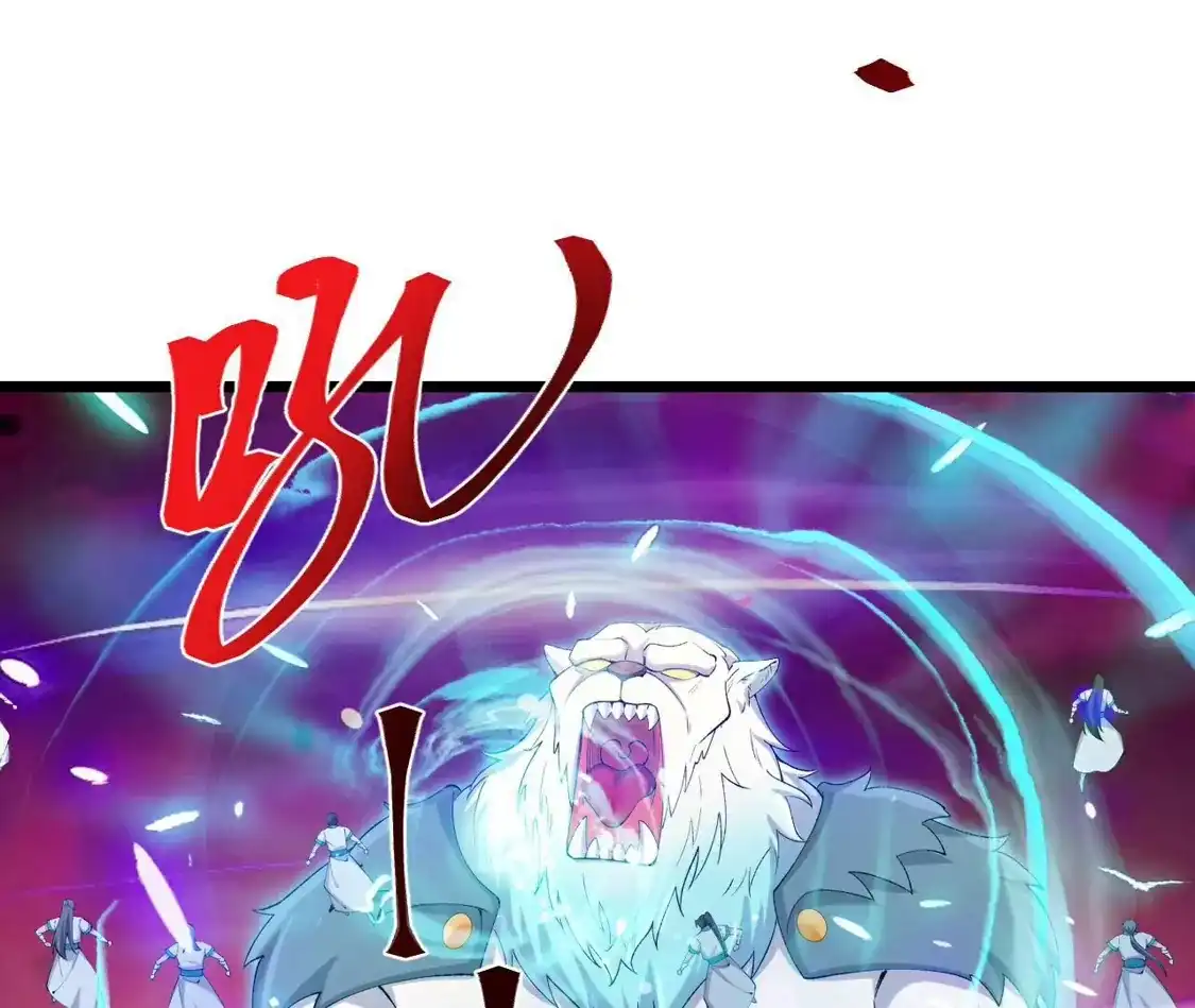 第293页