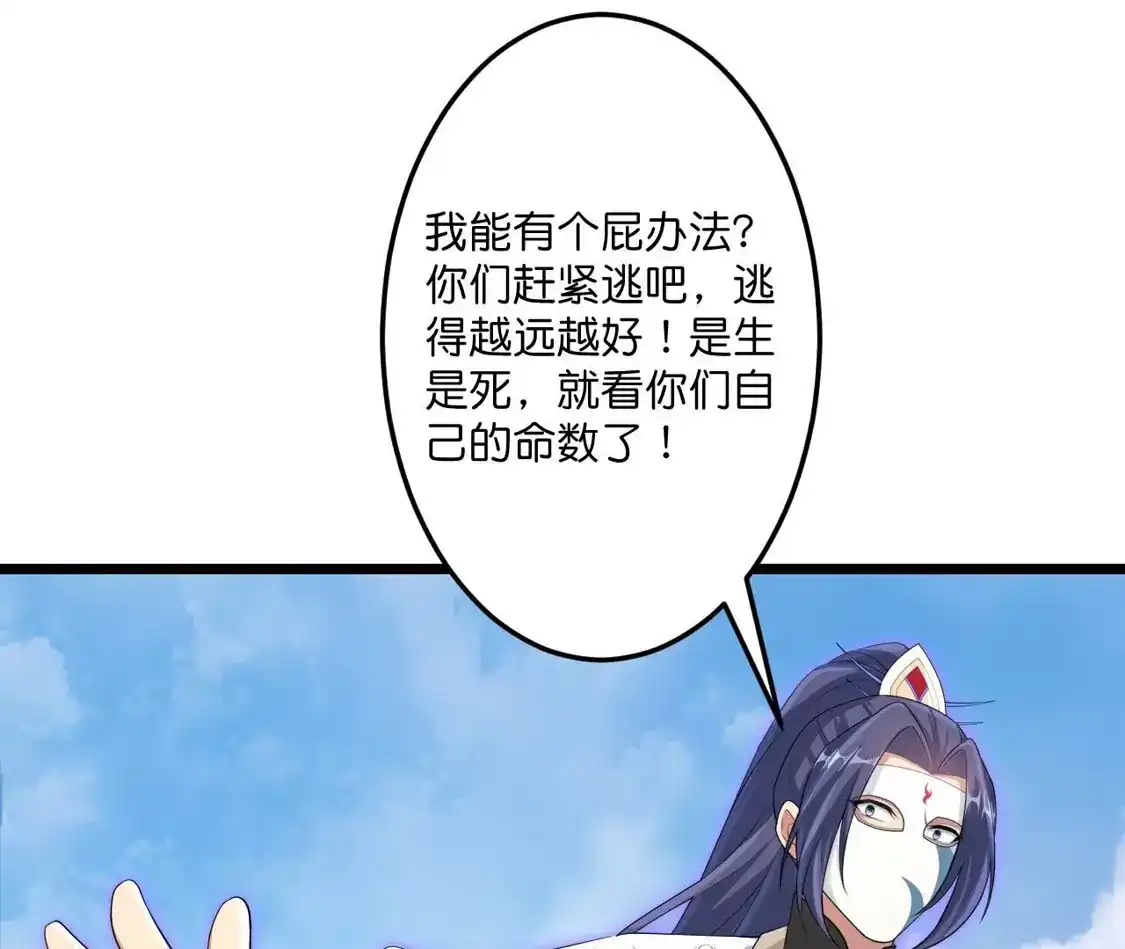 第356页