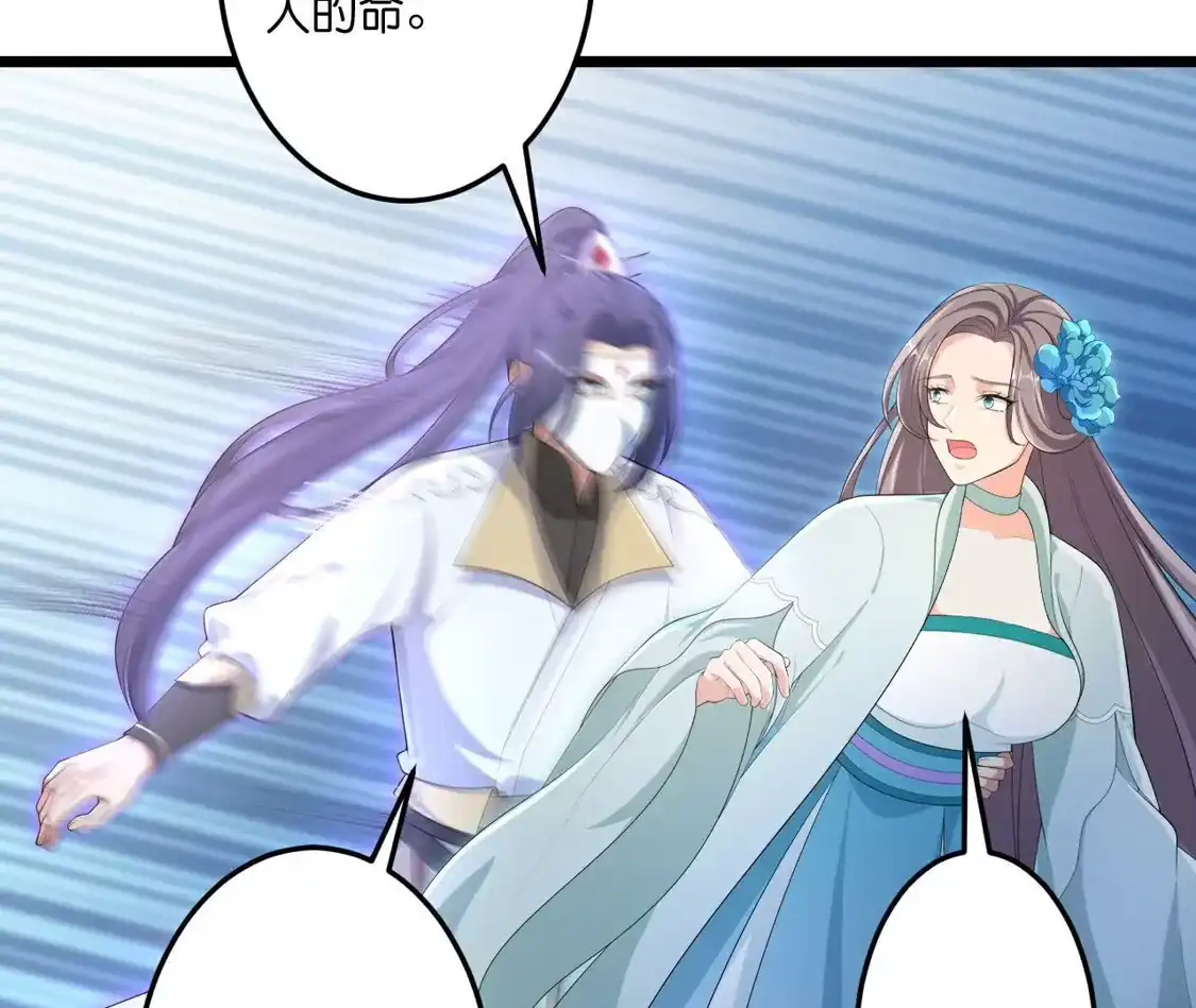 第391页