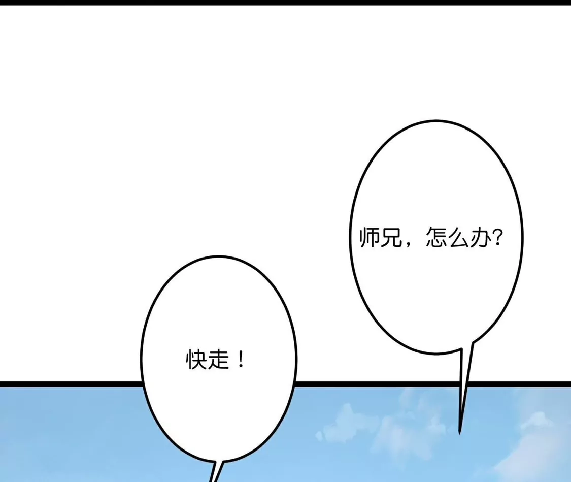 第433页