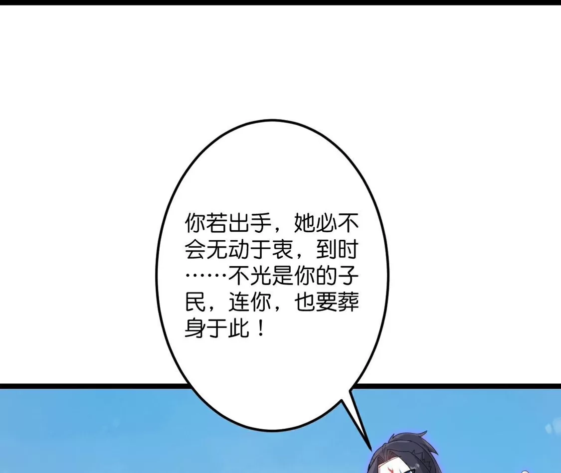 第545页