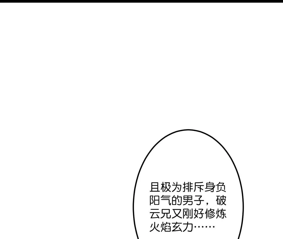 第699页