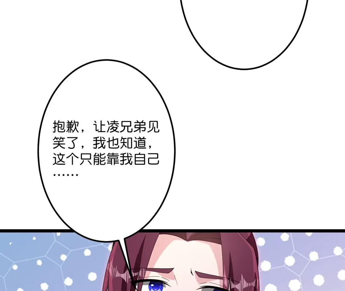 第741页
