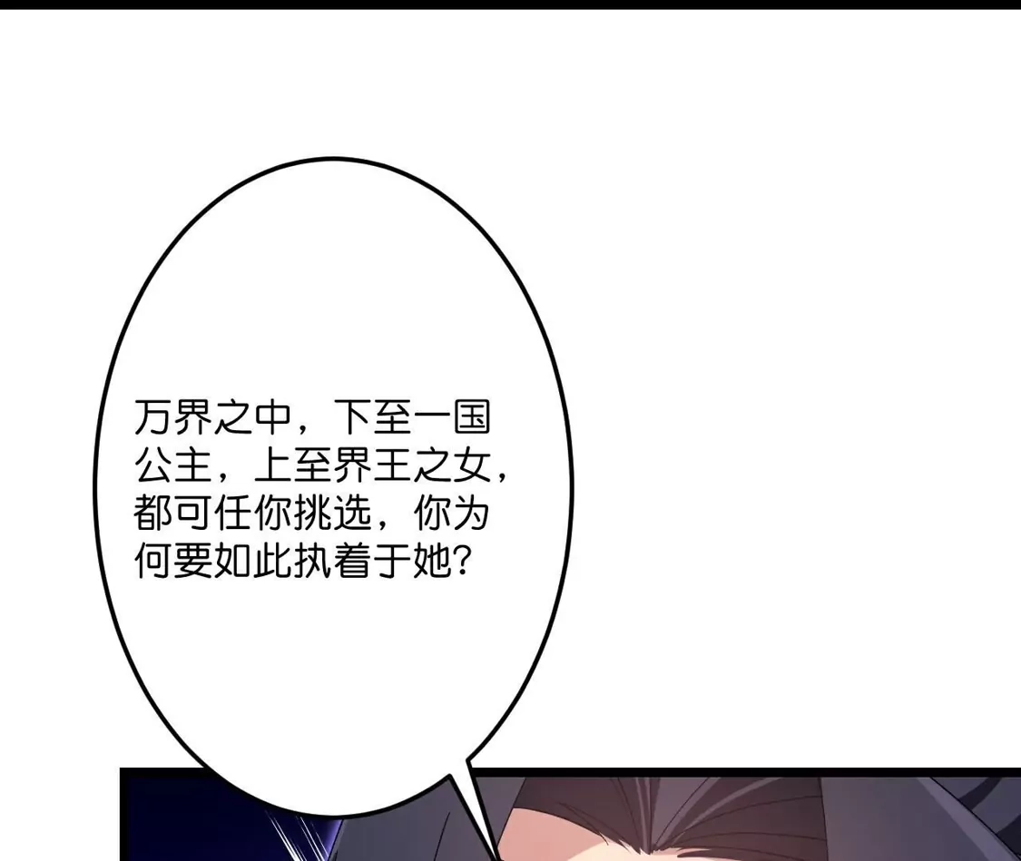 第769页