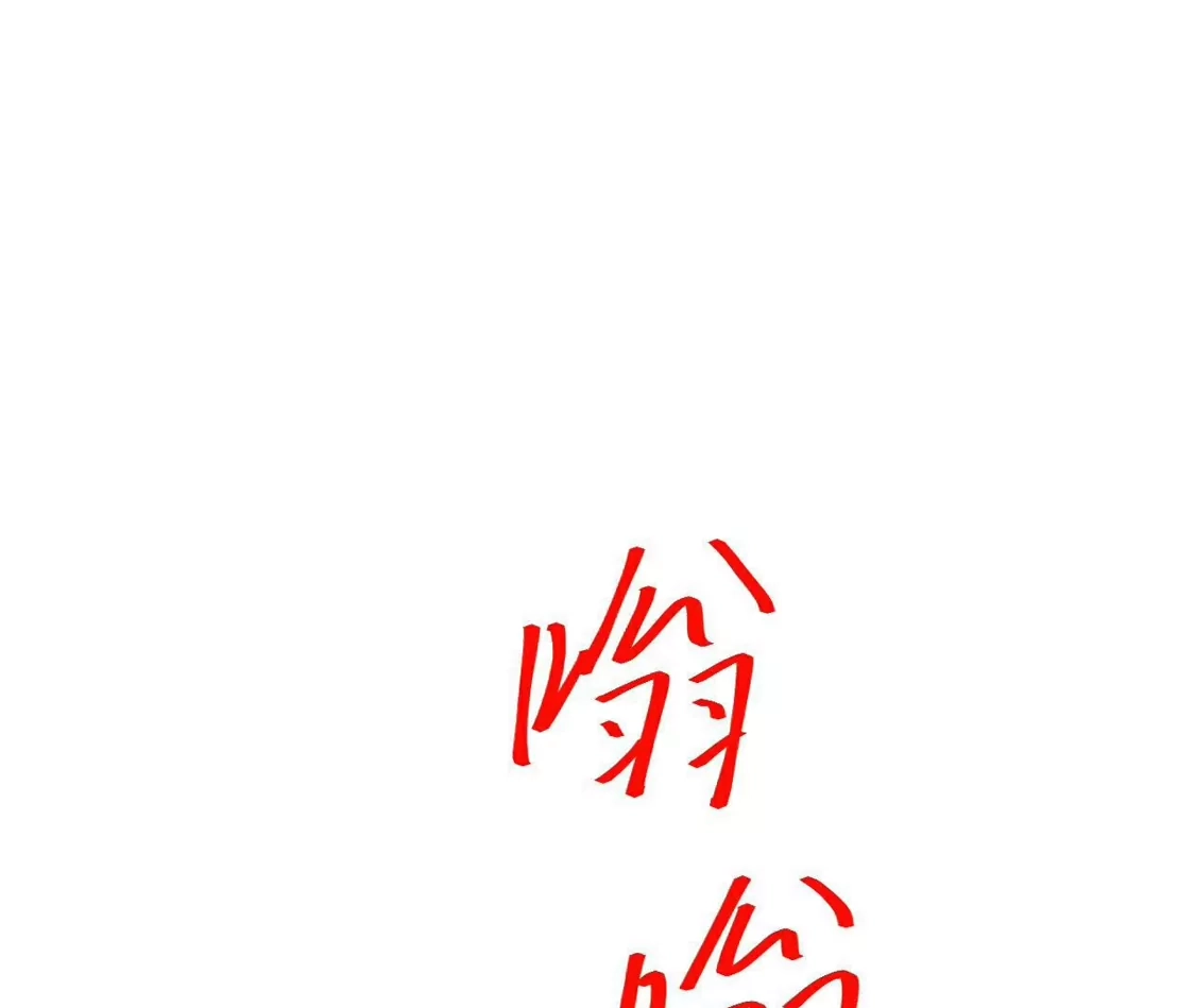 第818页