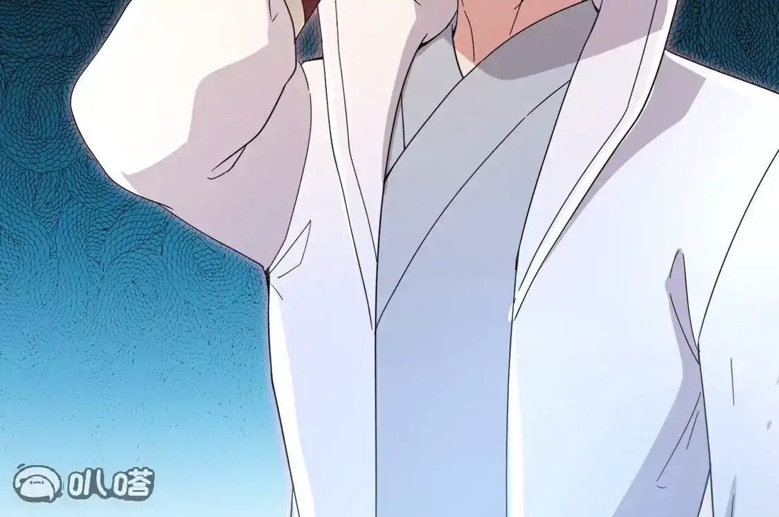 第867页