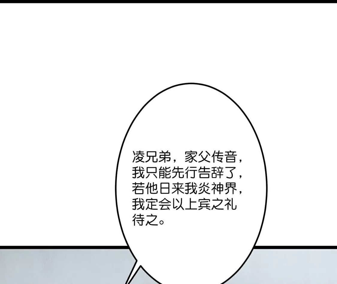 第874页