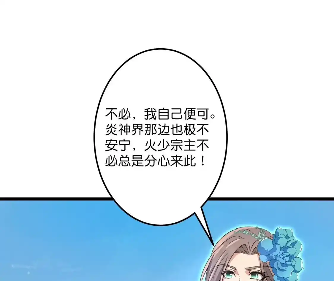 第195页