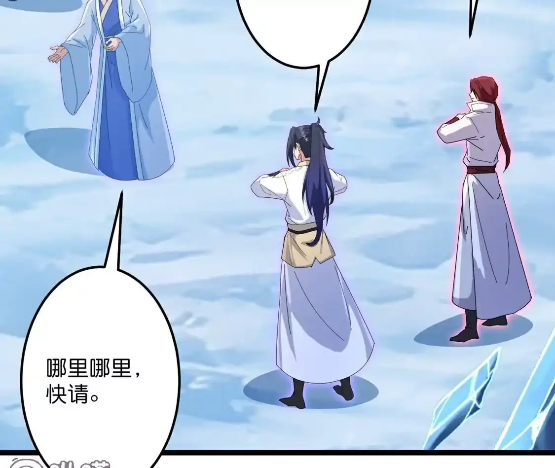 第272页