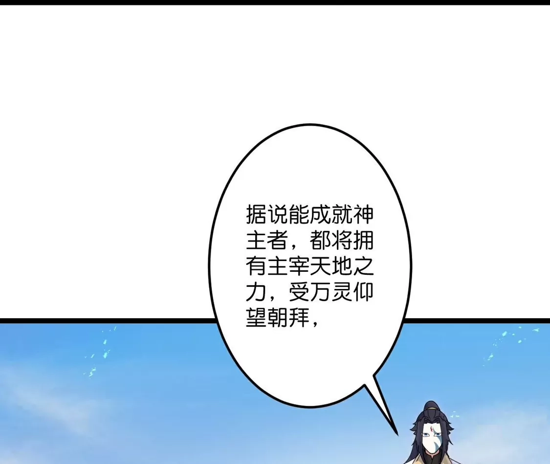 第384页