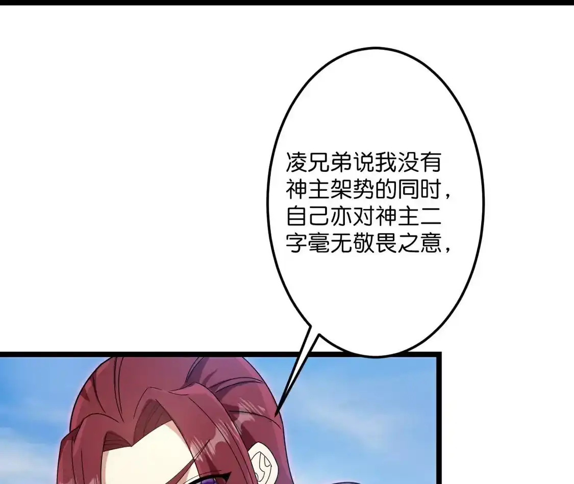 第461页