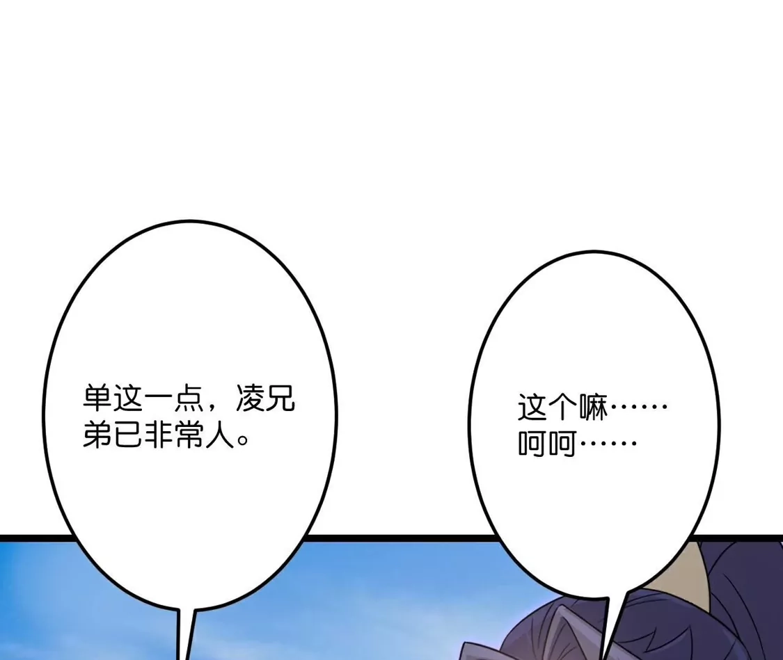 第475页