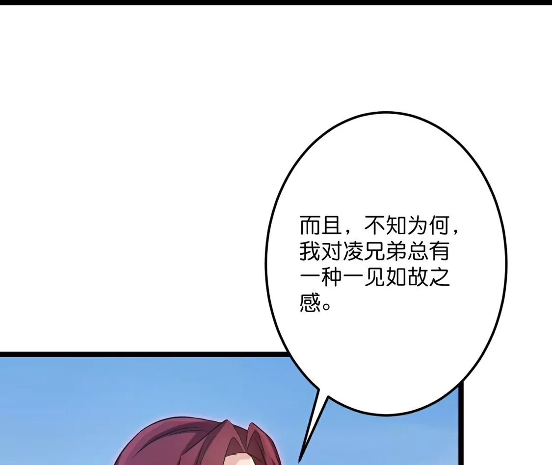 第489页