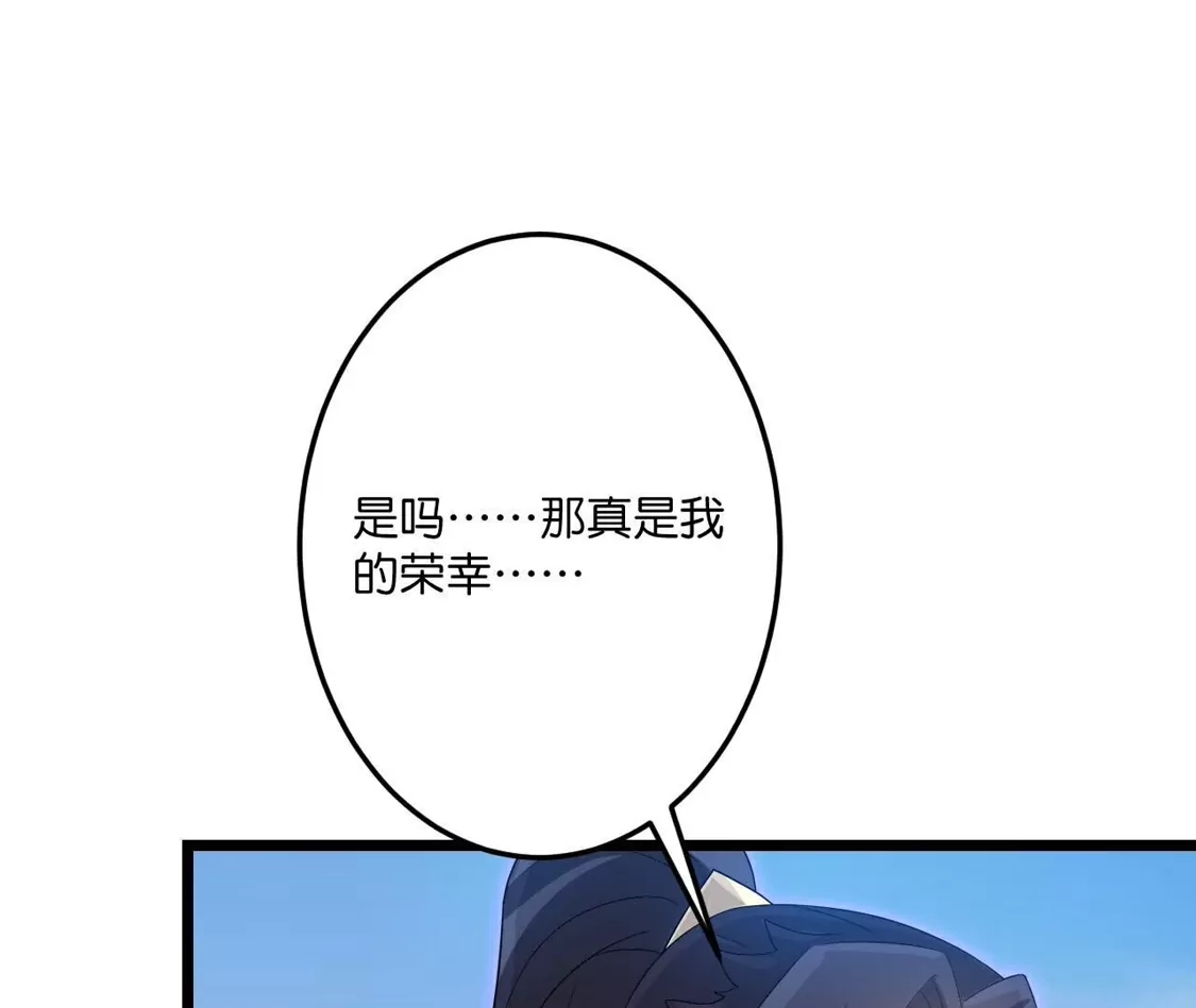 第503页
