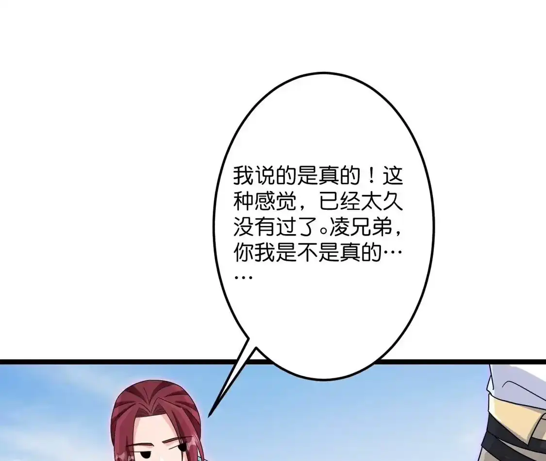 第517页