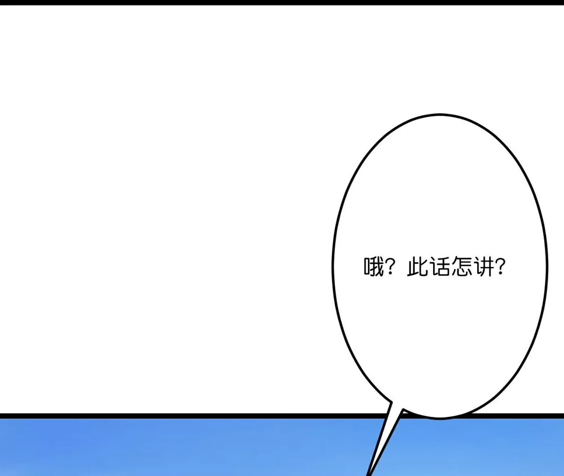 第552页