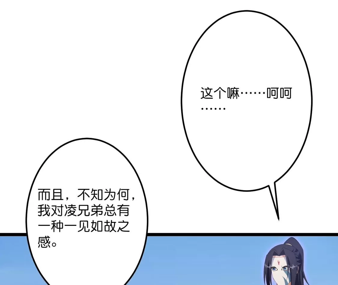第587页