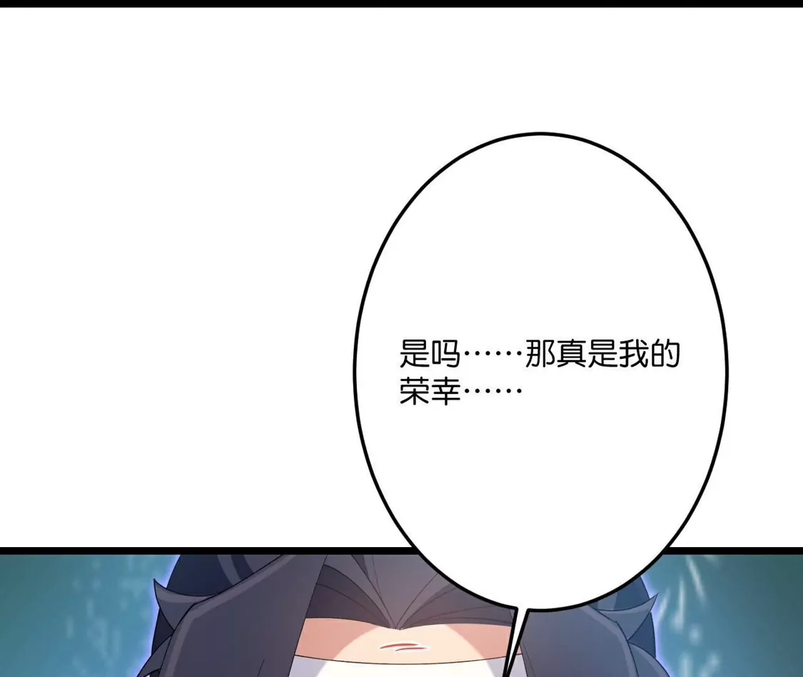 第601页