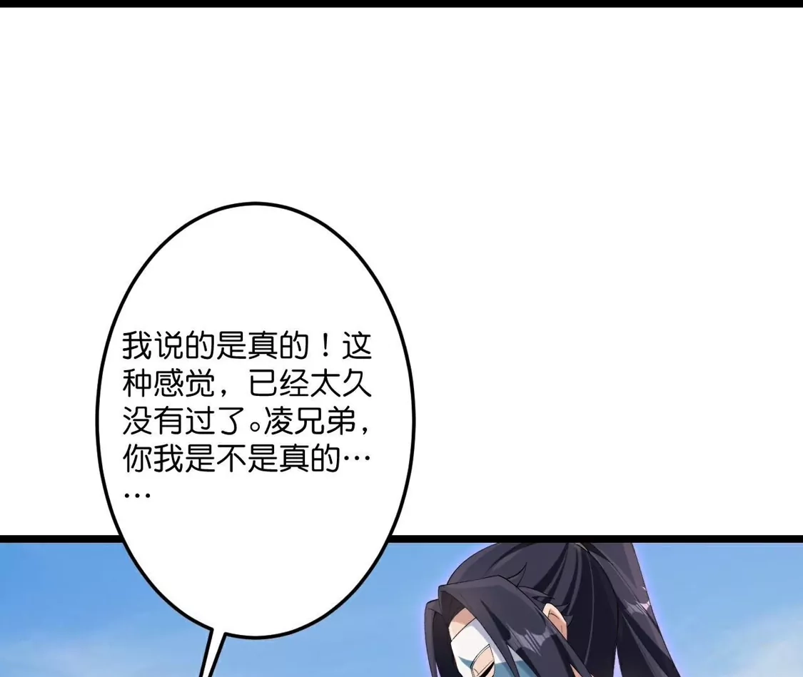 第615页