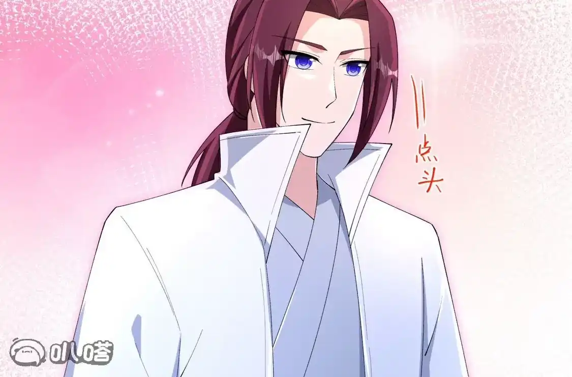 第664页