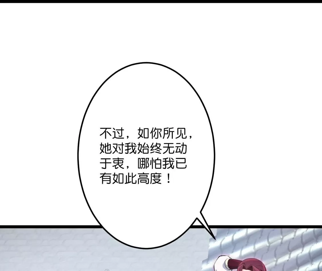 第671页