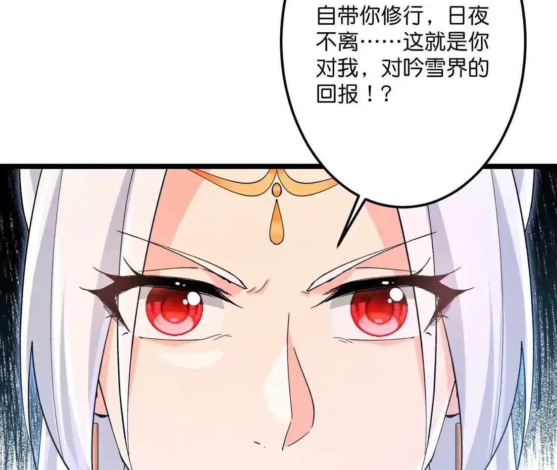 第728页